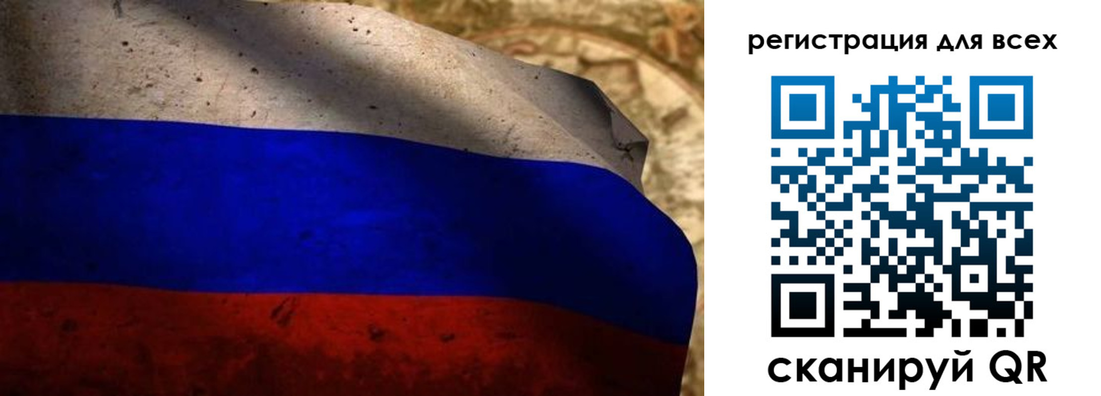 временная регистрация адрес в Мантурово