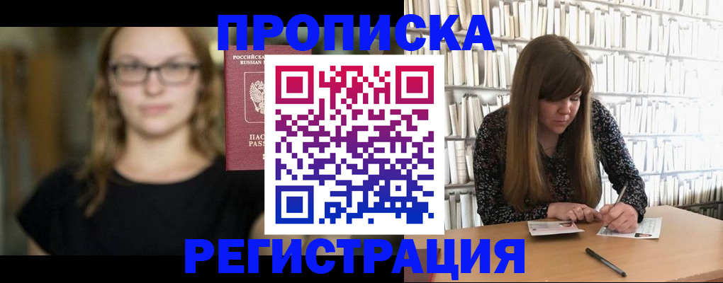 форма 3 в Мантурово